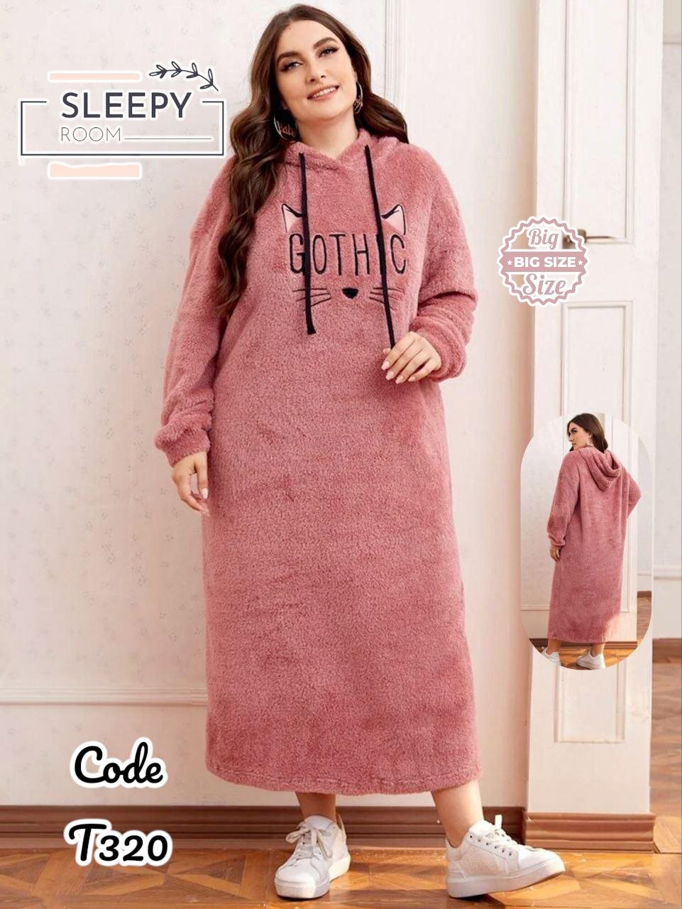 كاش فرو بيج سايز