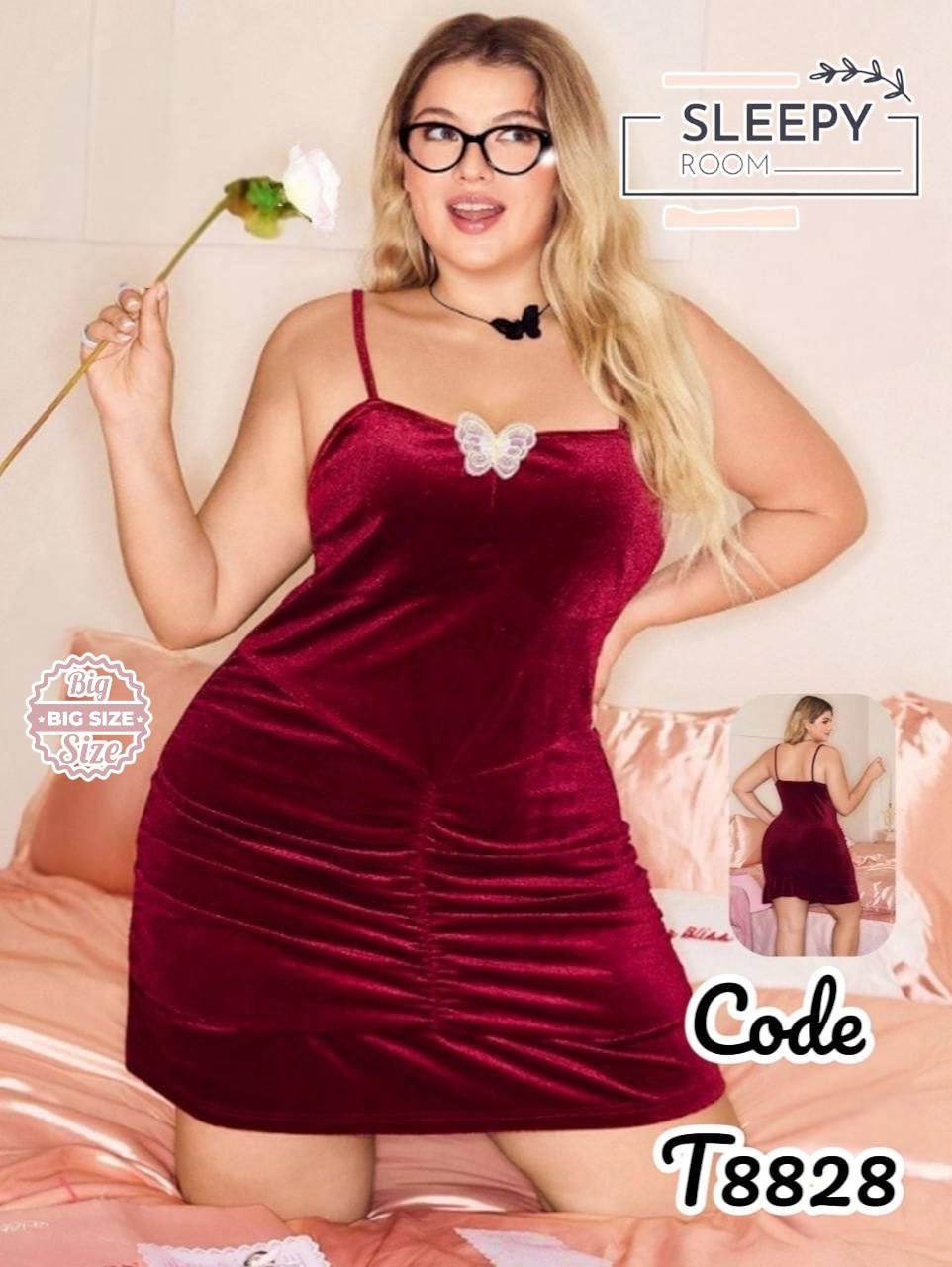 لانجيري قطيفة بيج سايز