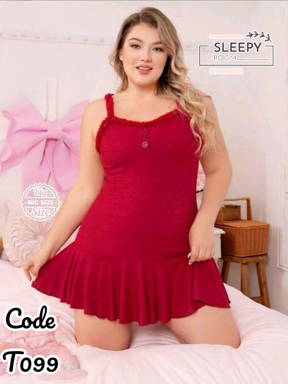 كاش بيج سايز