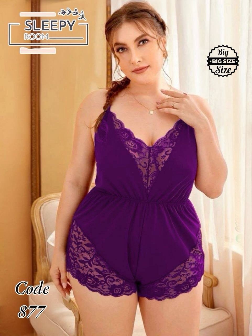 سالوبت بيج سايز