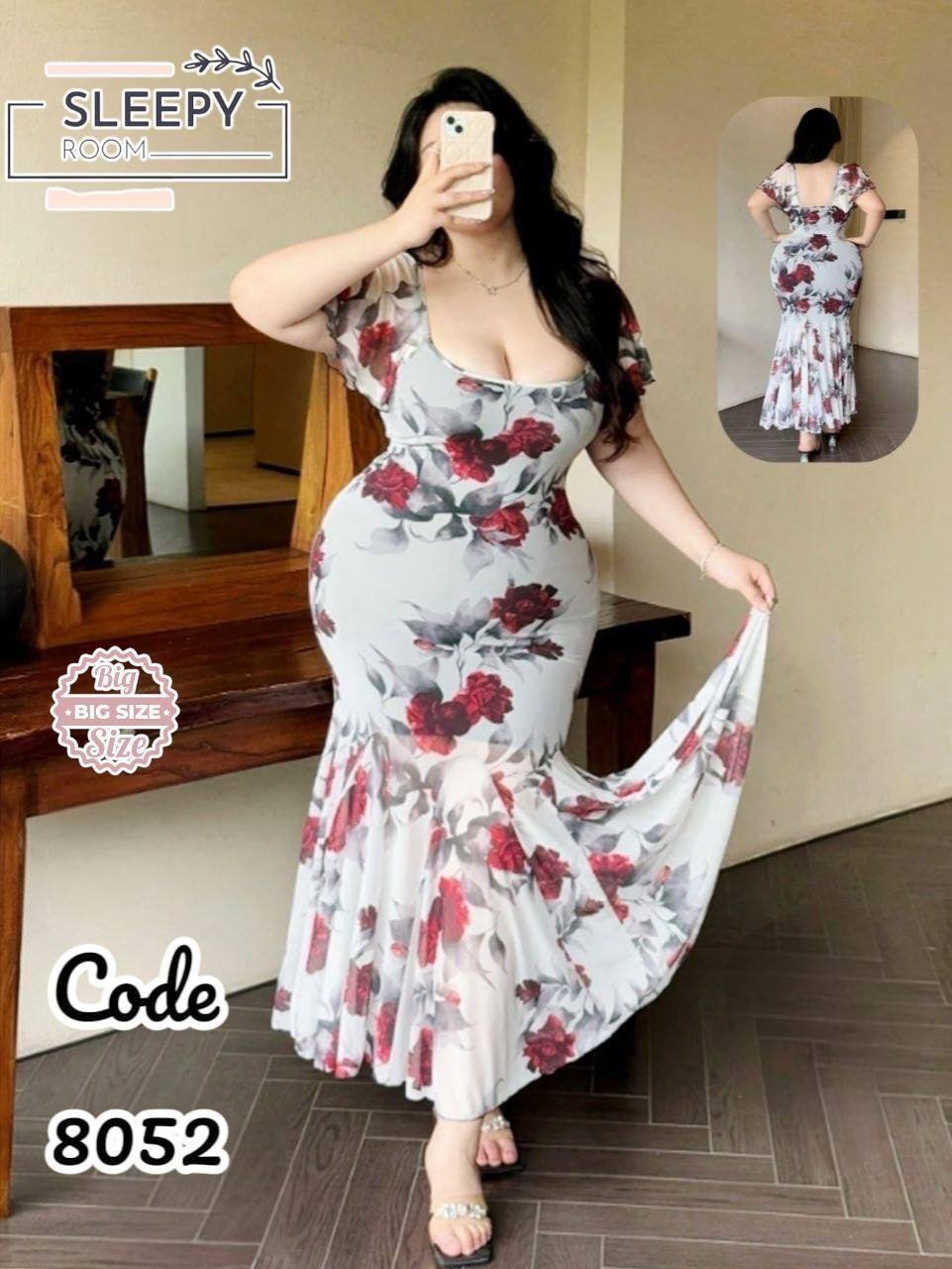 كاش بيج سايز