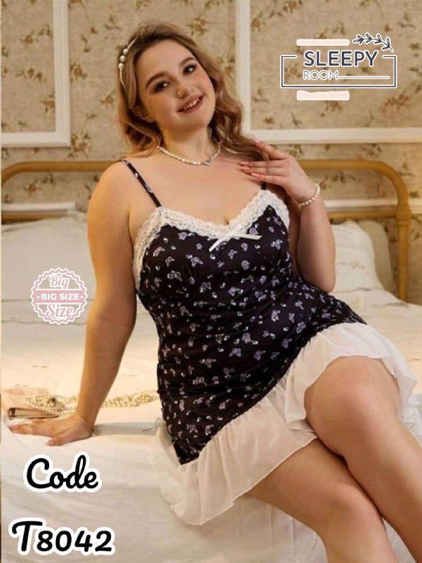 لانجيري زيدة بيج سايز