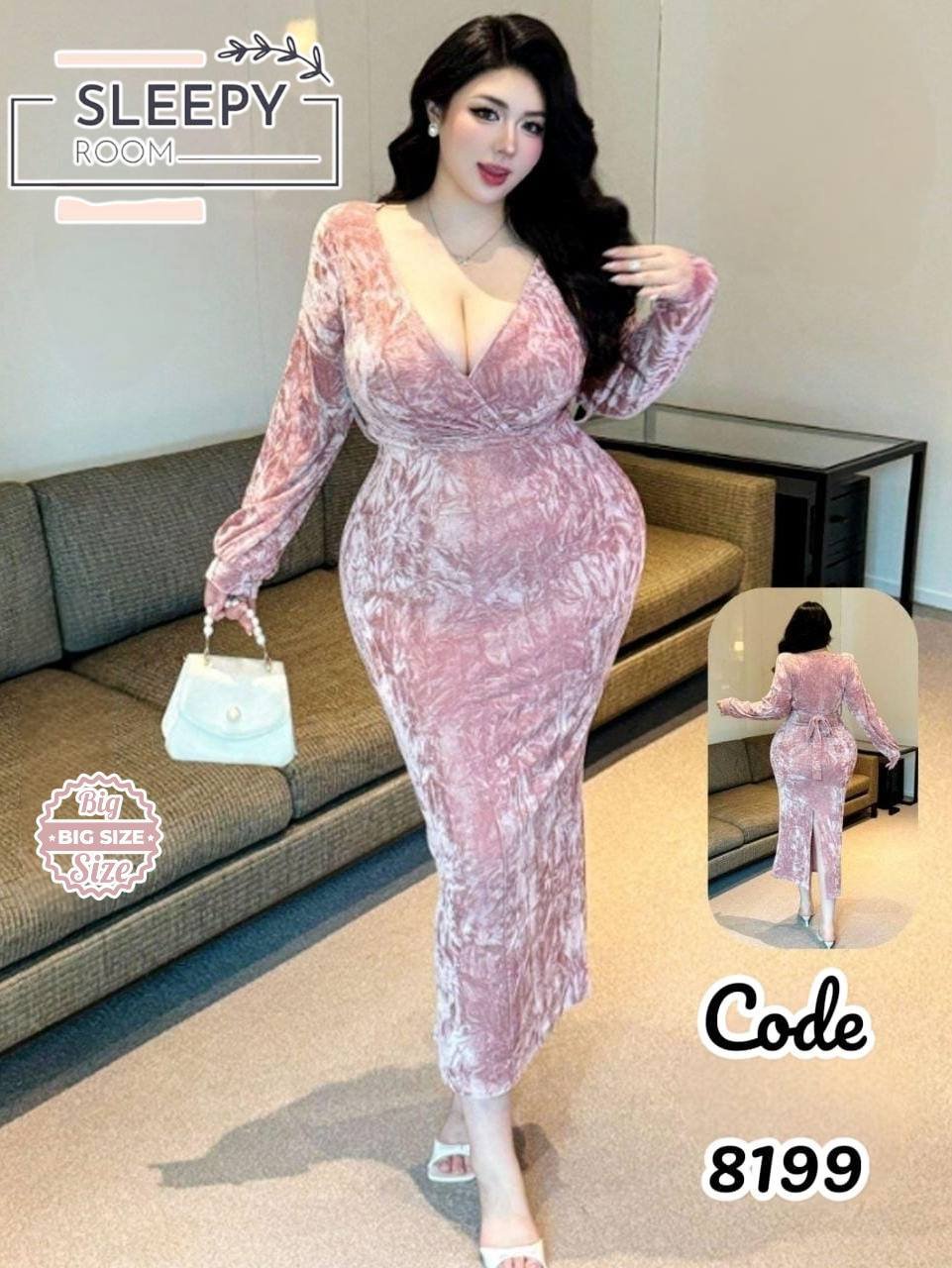 لانجيري بيج سايز