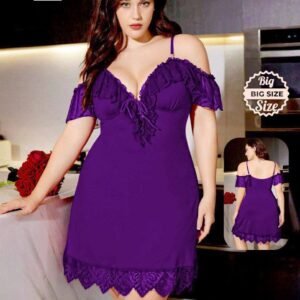 لانجيري بيج سايز