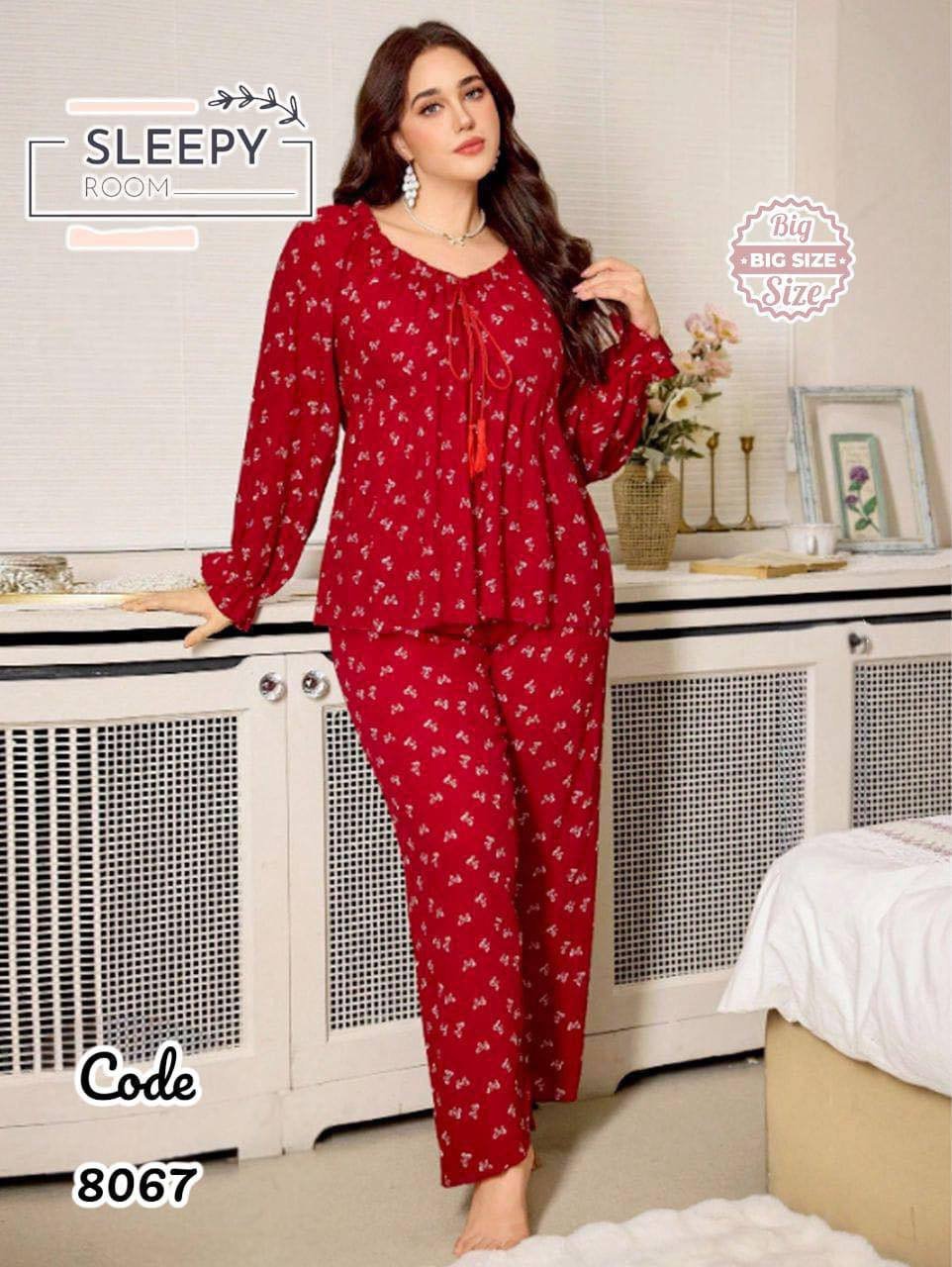 بچامة خريفي