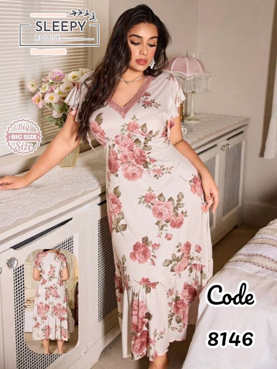 كاش بيج سايز