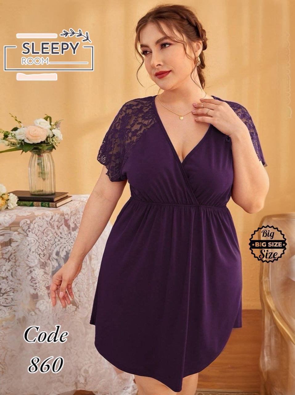 لانجيري بيج سايز