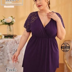 لانجيري بيج سايز