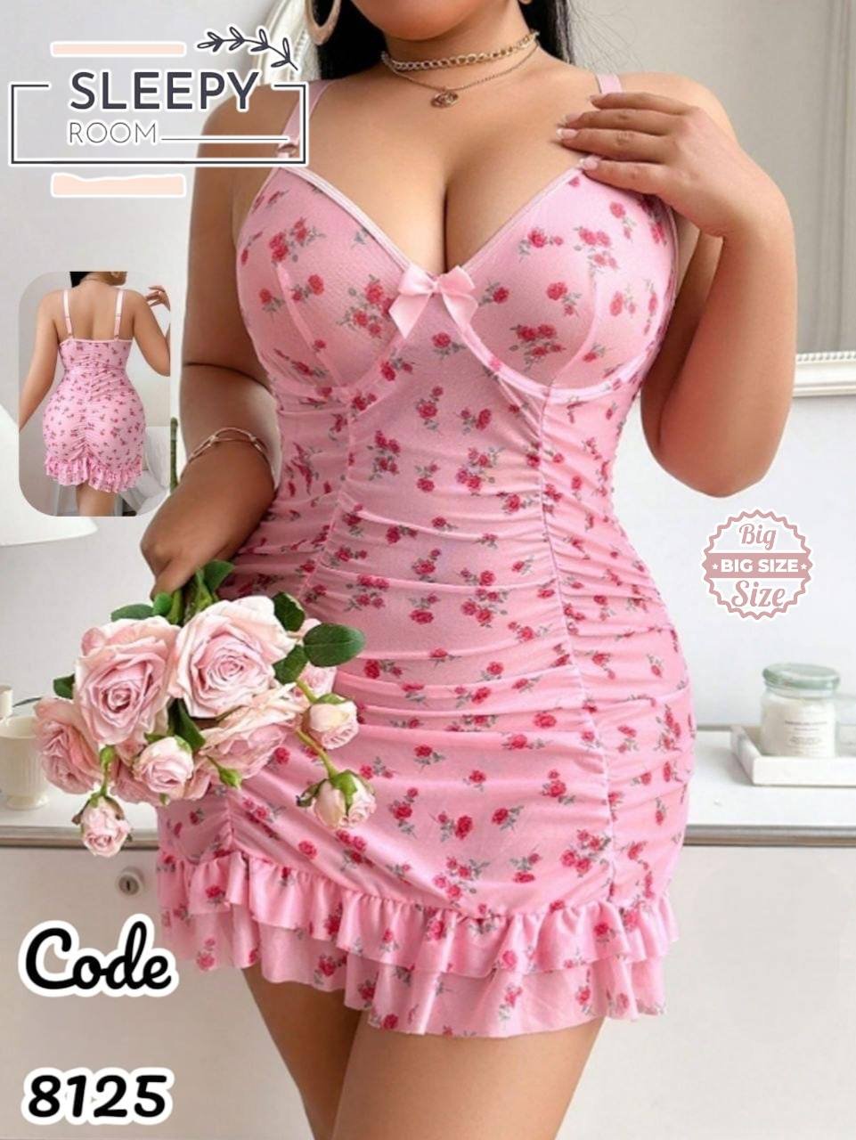 لانجيري بيج سايز