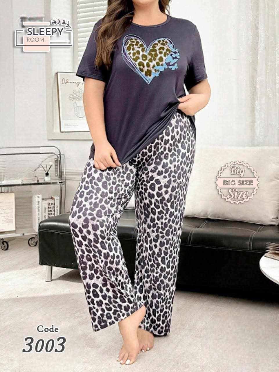 بچامة بيج سايز