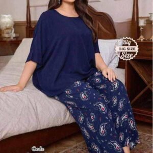 بجامة بيج سايز