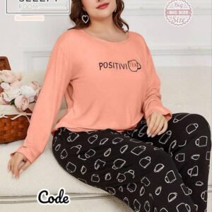 بجامة خريفي