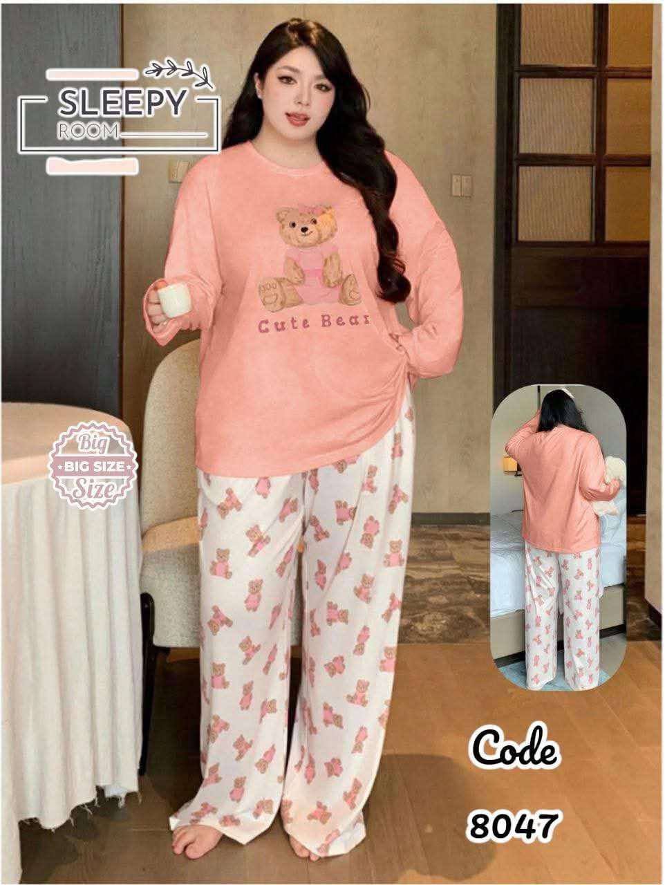 بجامة خريفي