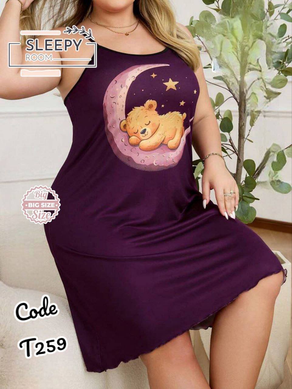 كاش بيج سايز