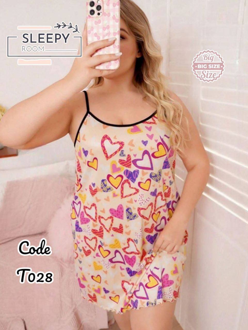 كاش بيج سايز