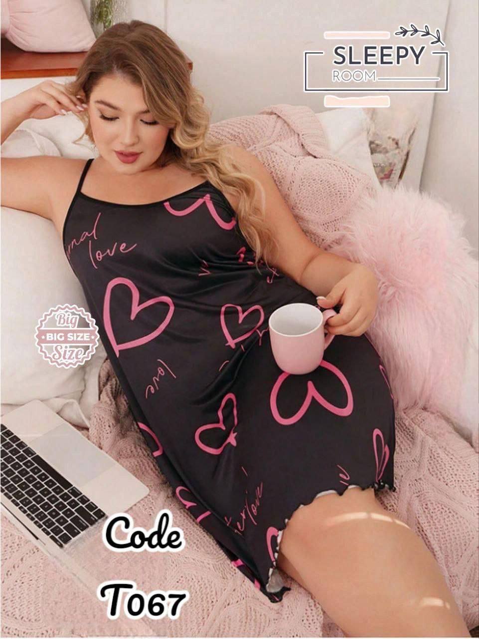 كاش بيج سايز