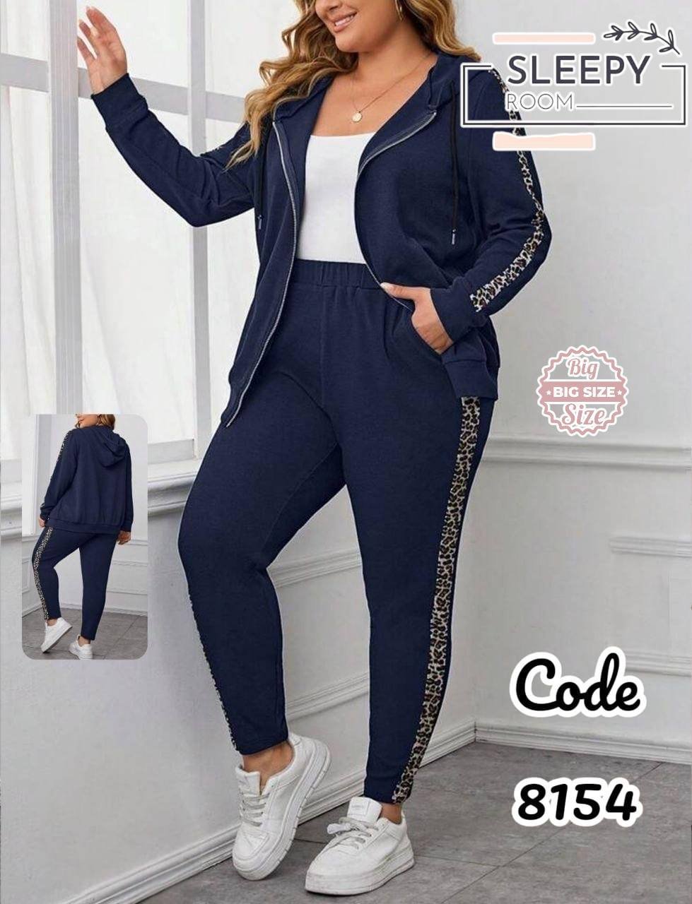 بجامة بيج سايز