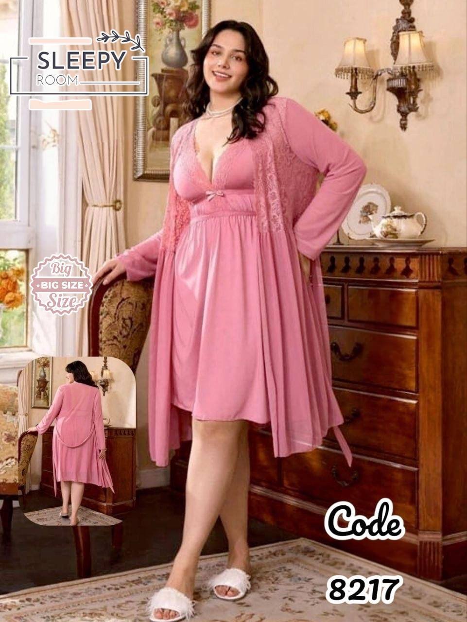 قميص بروب بيج سايز