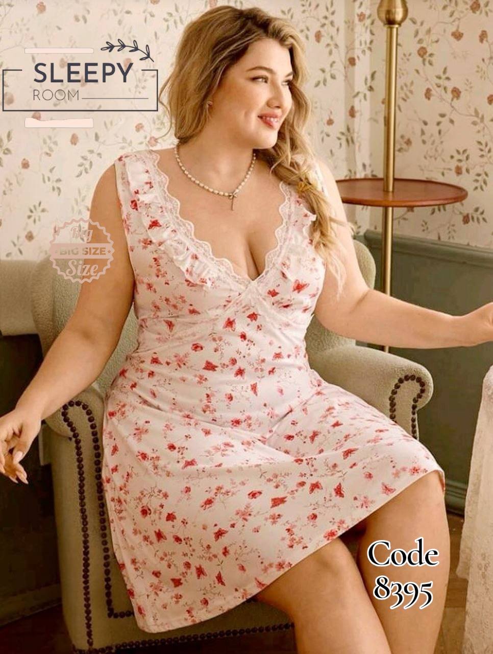 لانجيري بيج سايز