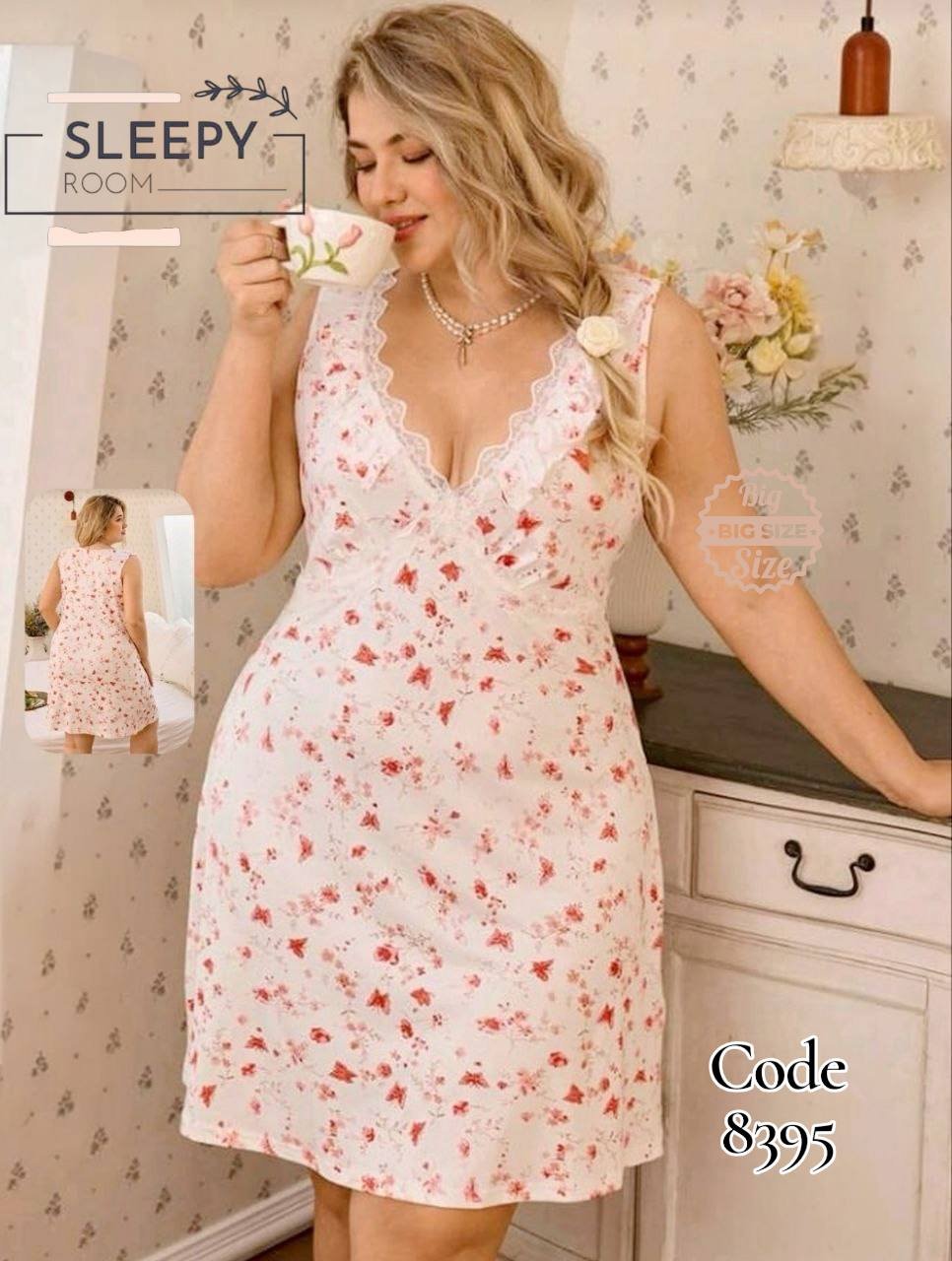 لانجيري بيج سايز - الصورة 4